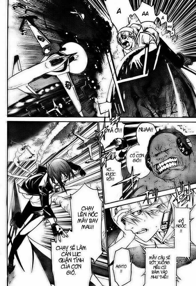 air gear chapter 246 15