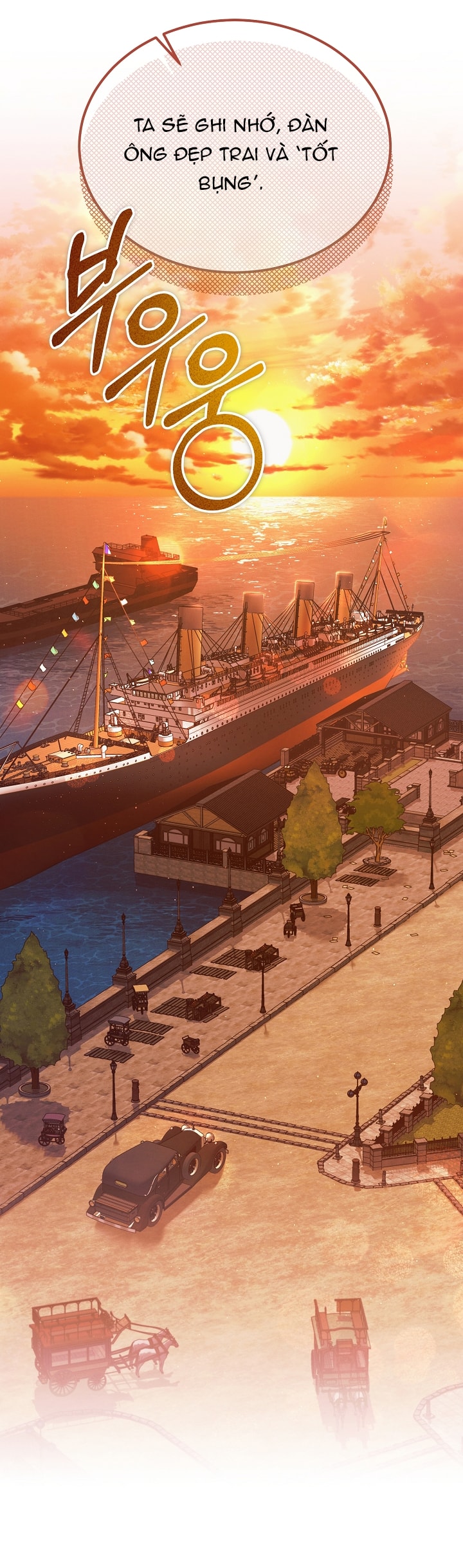 [18+] hãy cầu xin ta đi chapter 14.2 11