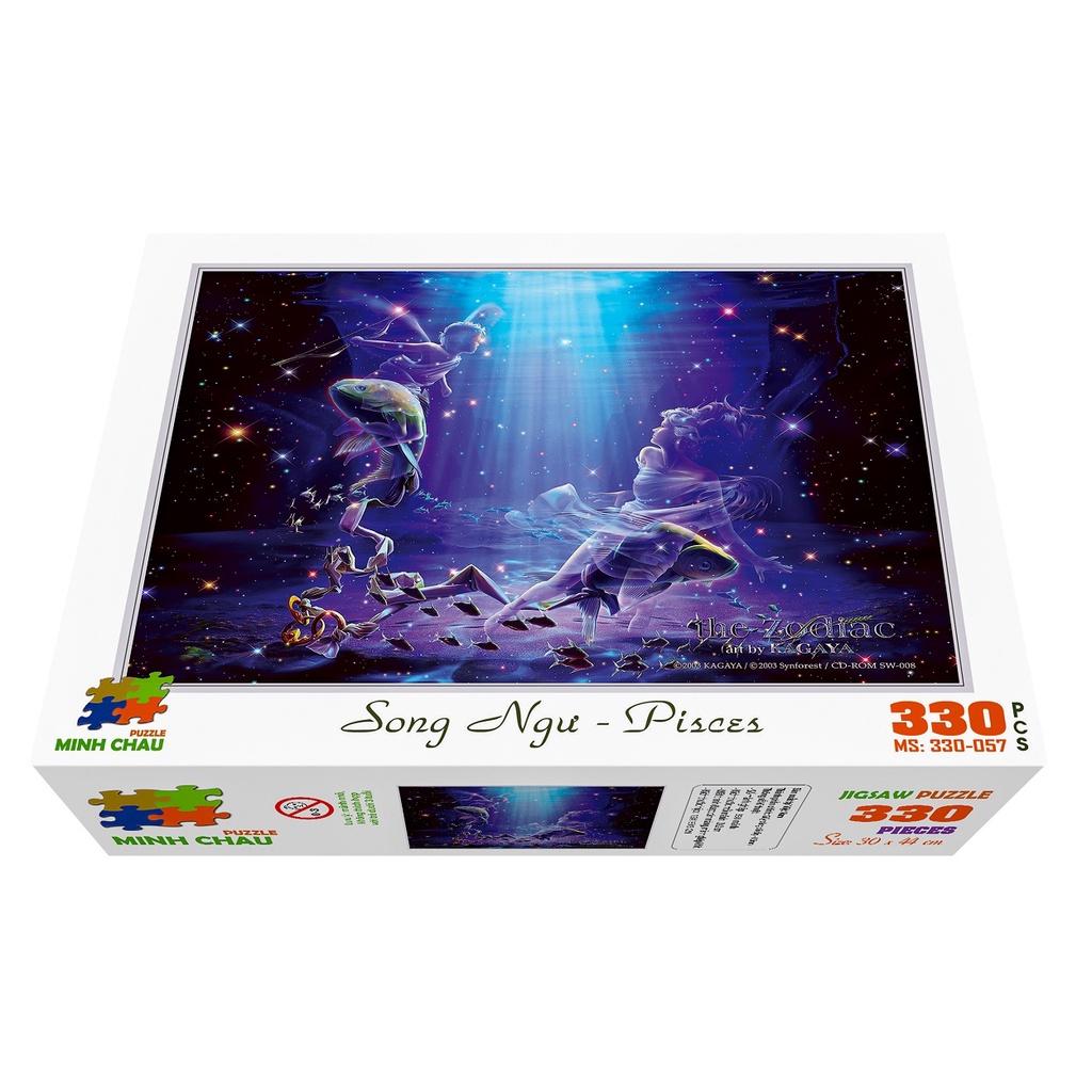 Bộ ghép hình hộp 330 mảnh-Song Ngư