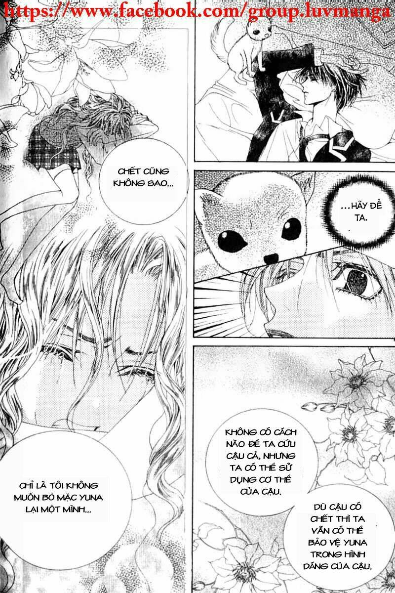 adventure and trouble diary chapter 5 32