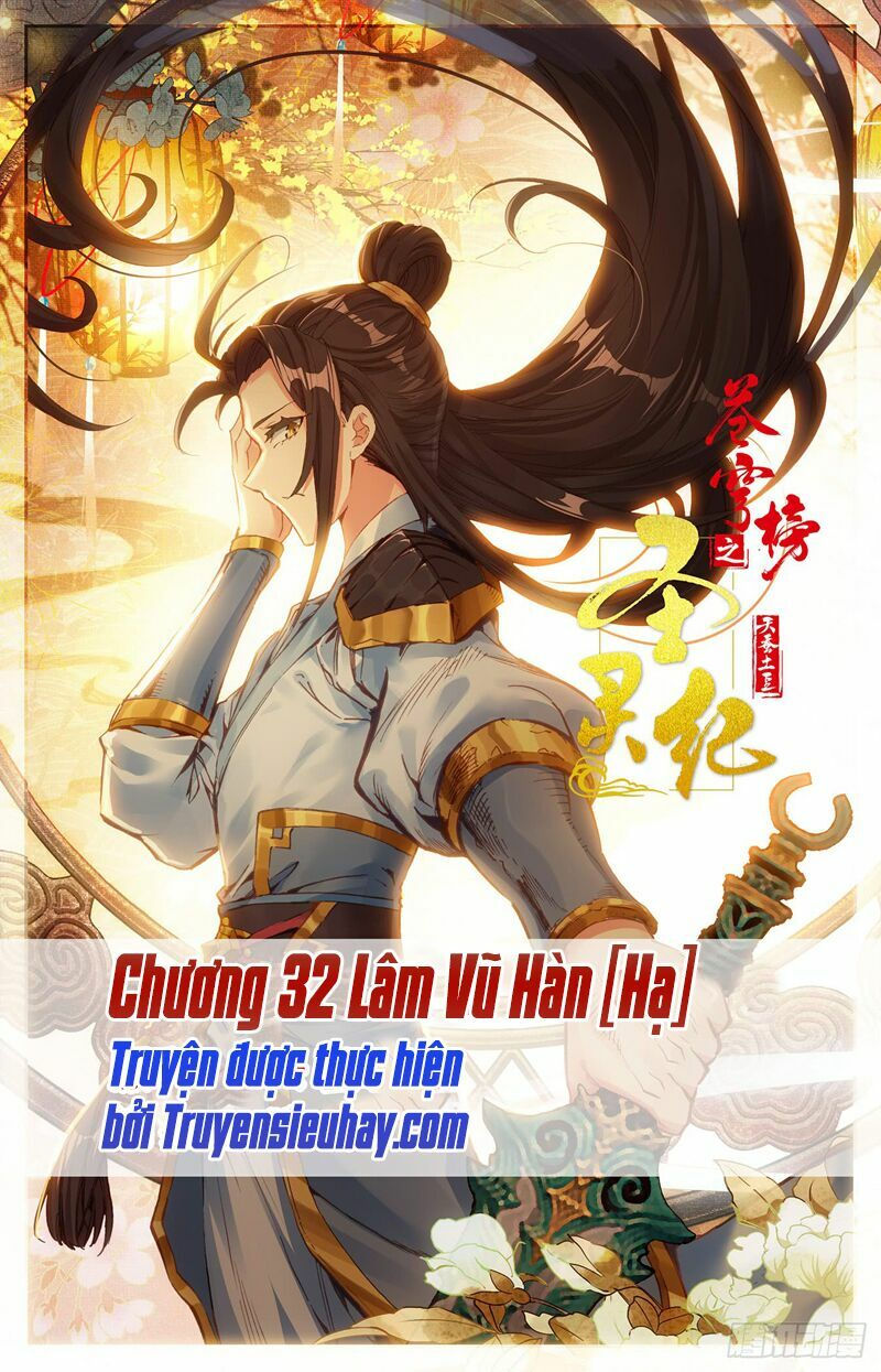 thương khung bảng chi thánh linh kỷ chapter 32 2