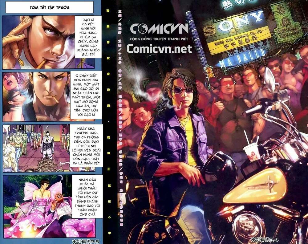 hỏa hồng niên đại hắc cốt đường chapter 133 2