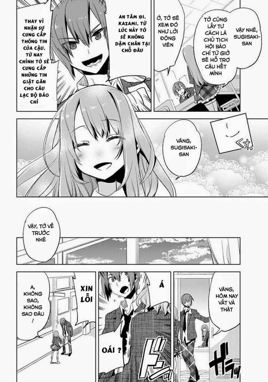 shin seitokai nio ichizon chapter 1.1 16