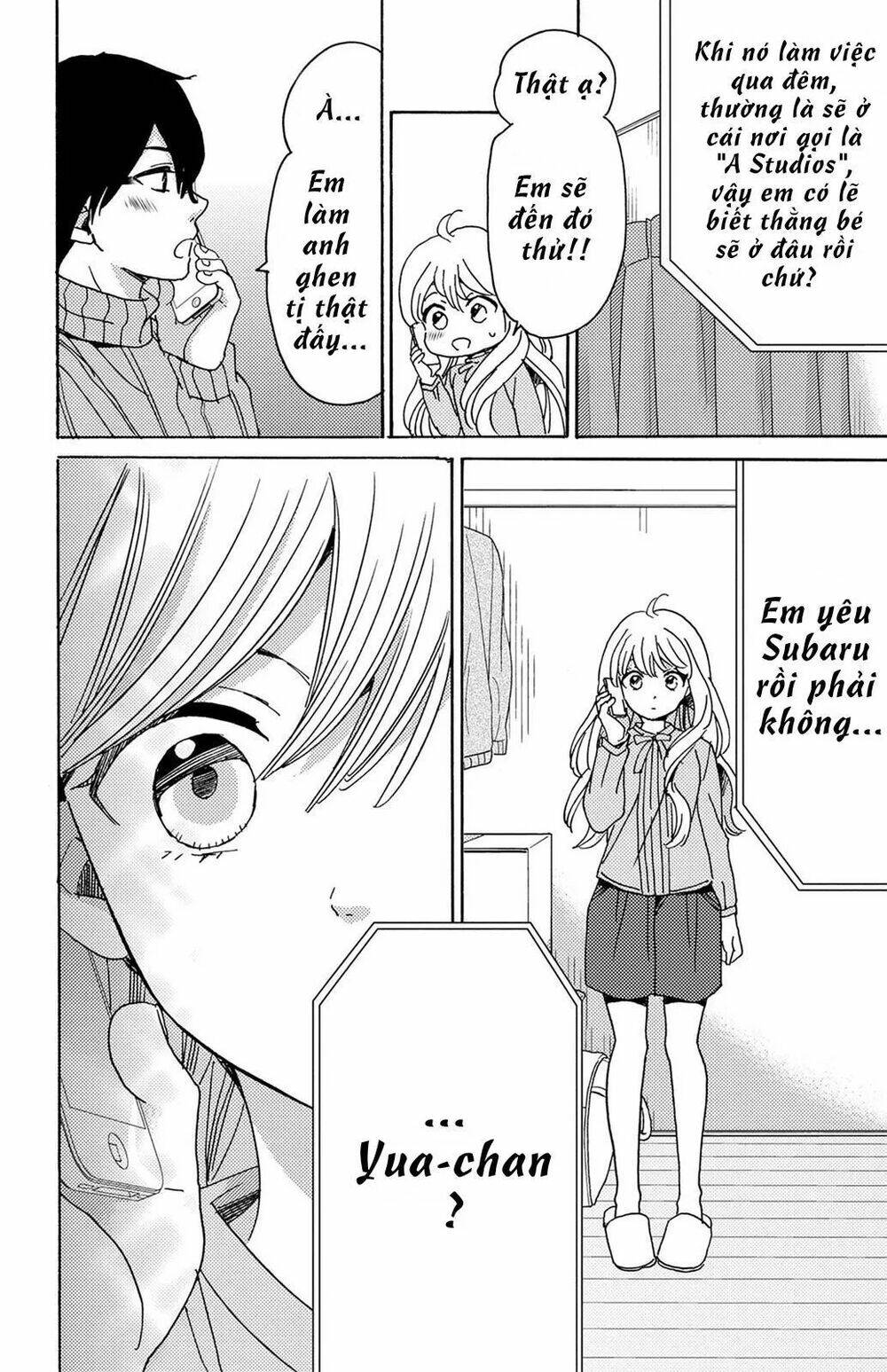 lion to hanayome chapter 12 29