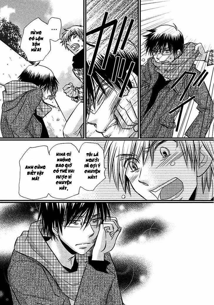 usotsuki paradox chapter 71 5