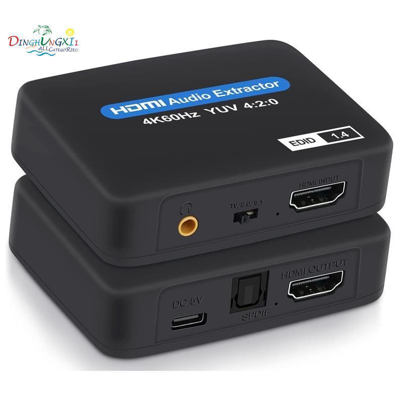 Bộ Chuyển Đổi Âm Thanh HDMI-Compatible + SPDIF + 3.5 Audio ARC,5.1