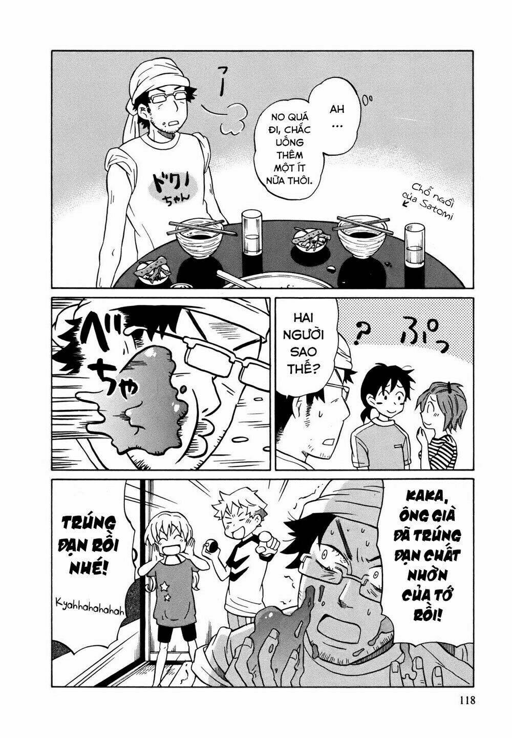 yuuyake rocket pencil chapter 4 22