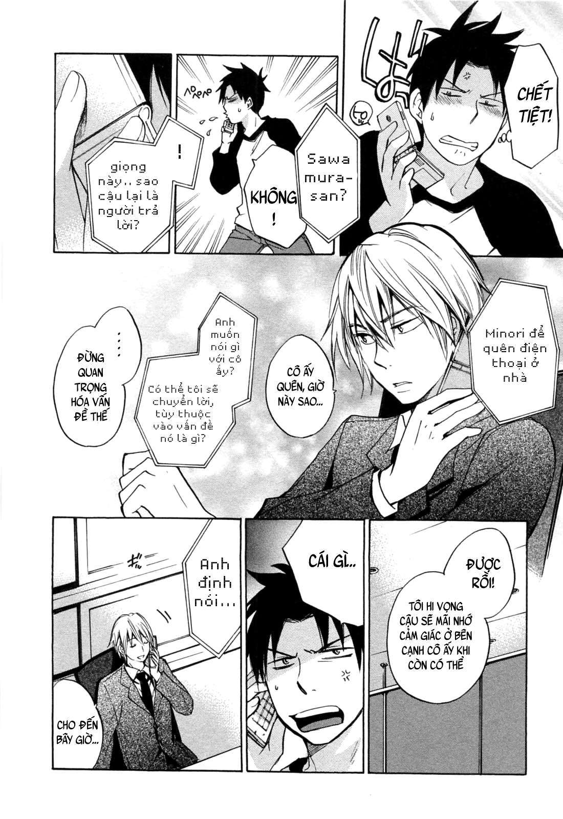 koi wo suru no ga shigoto desu chapter 23 11