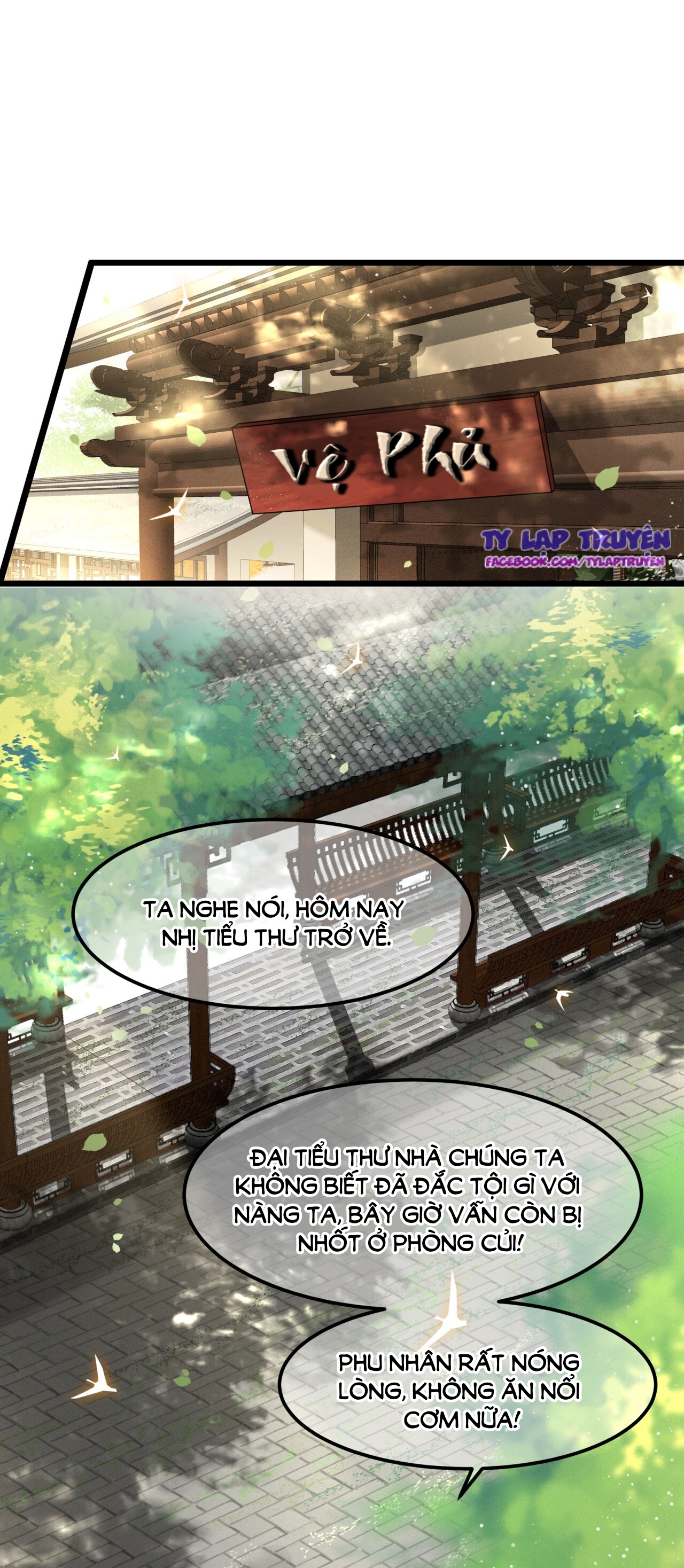 phượng hoàng vu phi chapter 27 9