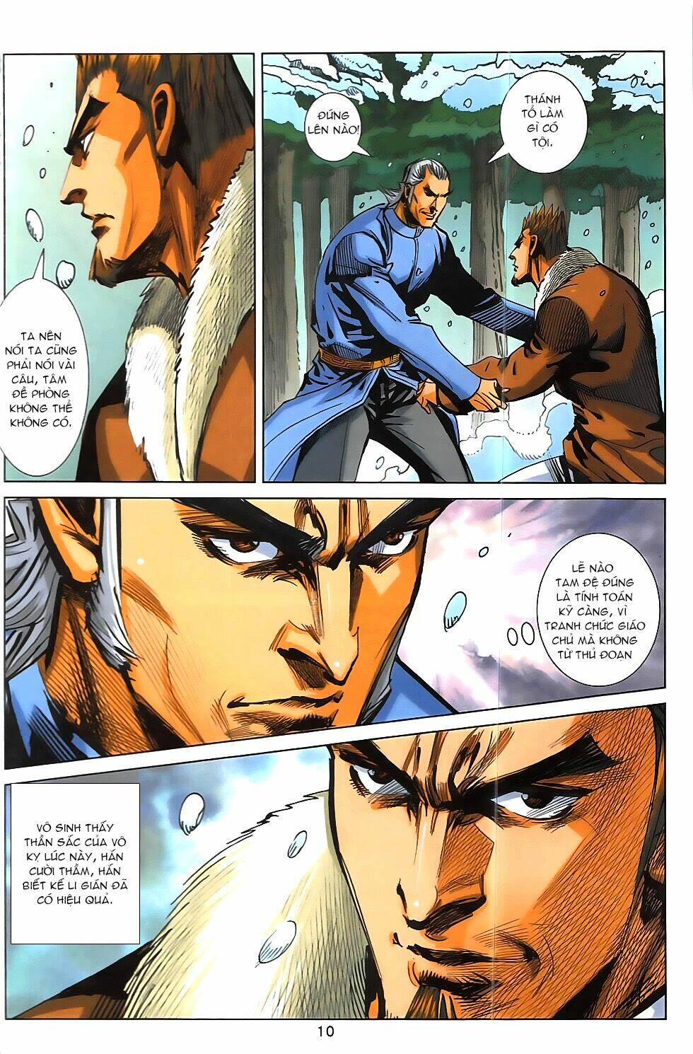 hoàng giả chi lộ chapter 15.1 10