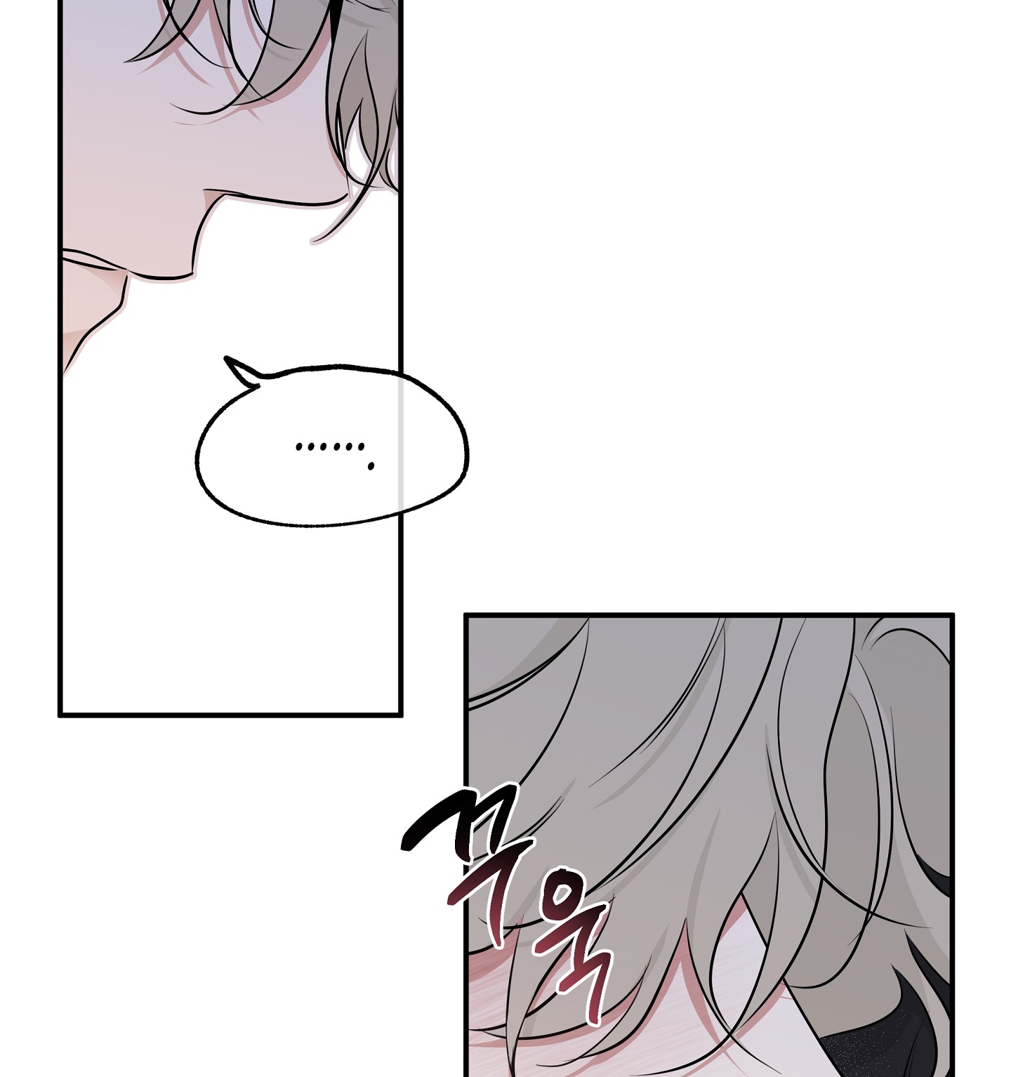 đêm bên bờ biển chapter 82.2 19