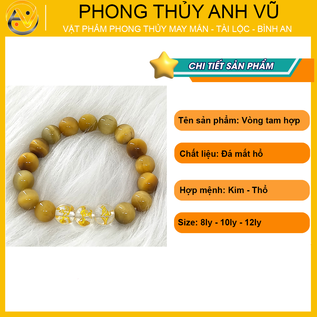 Vòng tay mắt hổ vàng nâu tam hợp dần ngọ tuất - size 8 10 12ly cho người mệnh thổ, mệnh kim - may mắn tài lộc - có khai quang điểm nhãn - PHONG THỦY ANH VŨ