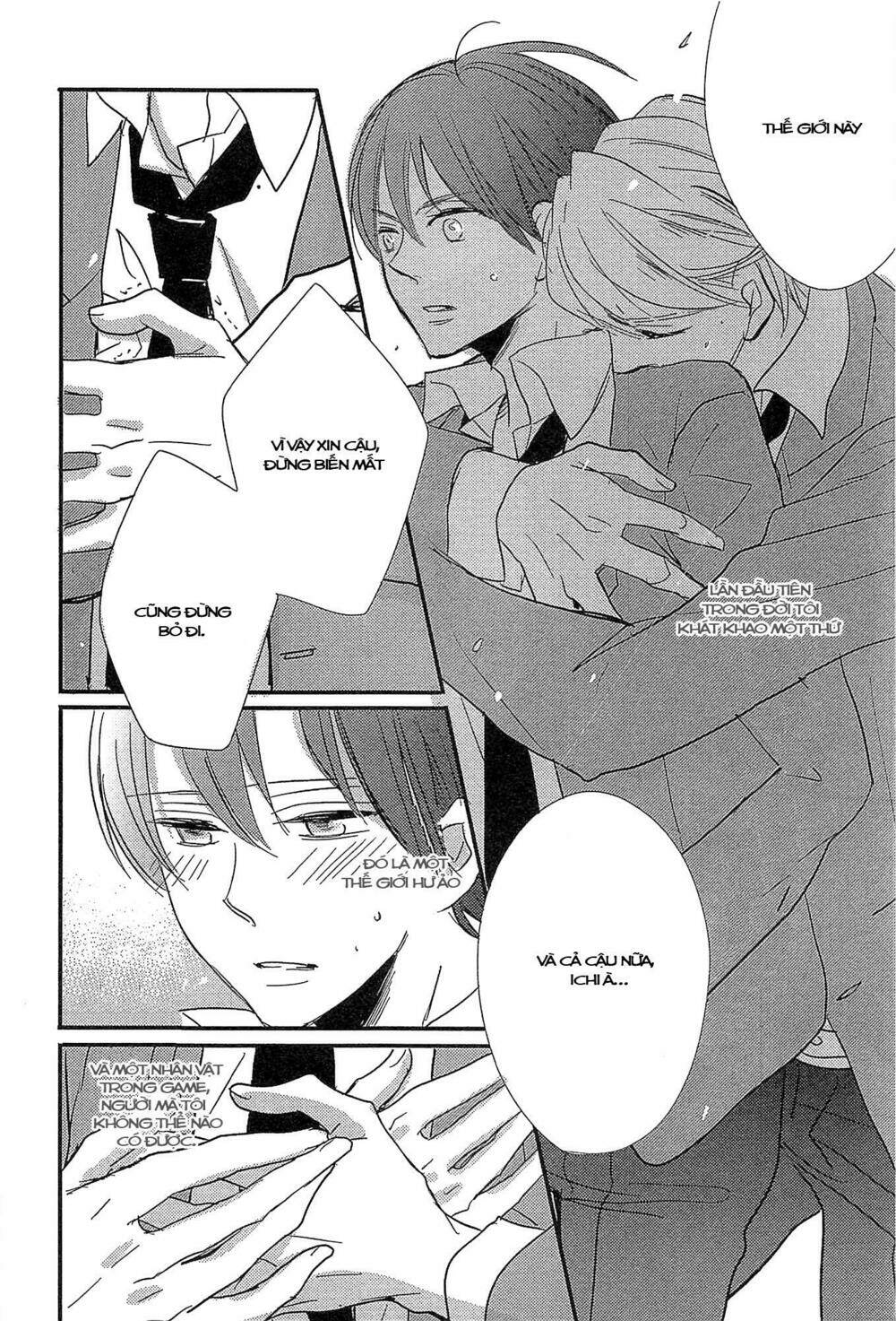 distopia - mikansei na sekai chapter 6 7