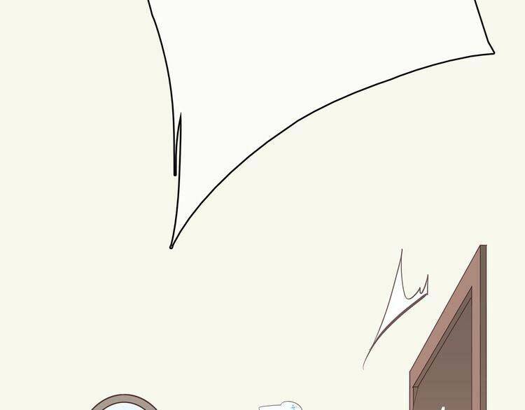 con tim rung động 3 chapter 18.5 26