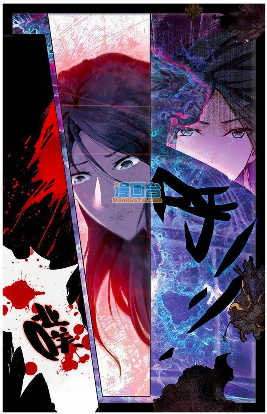 tam sinh tam thế - thập lý đào hoa chapter 13.3 4