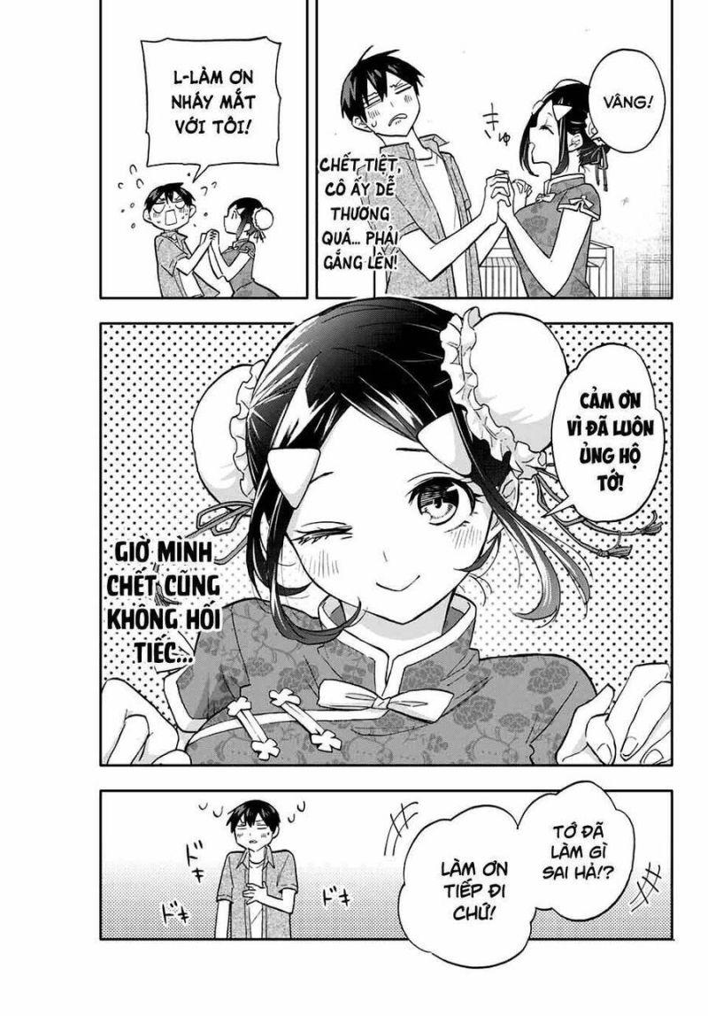 hanazono-sanchi no futago-chan chapter 28 11