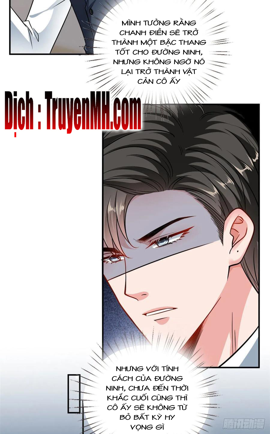 thí hôn lão công, cần giúp sức chapter 294 14