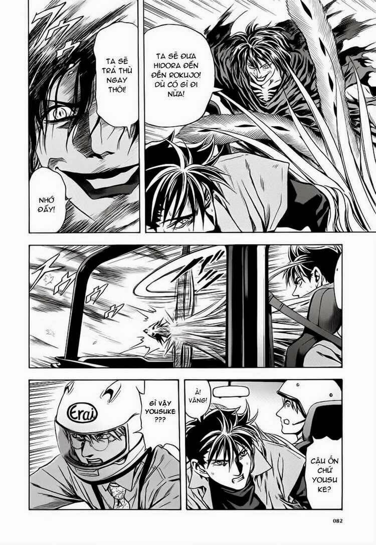 otogi matsuri chapter 58 21