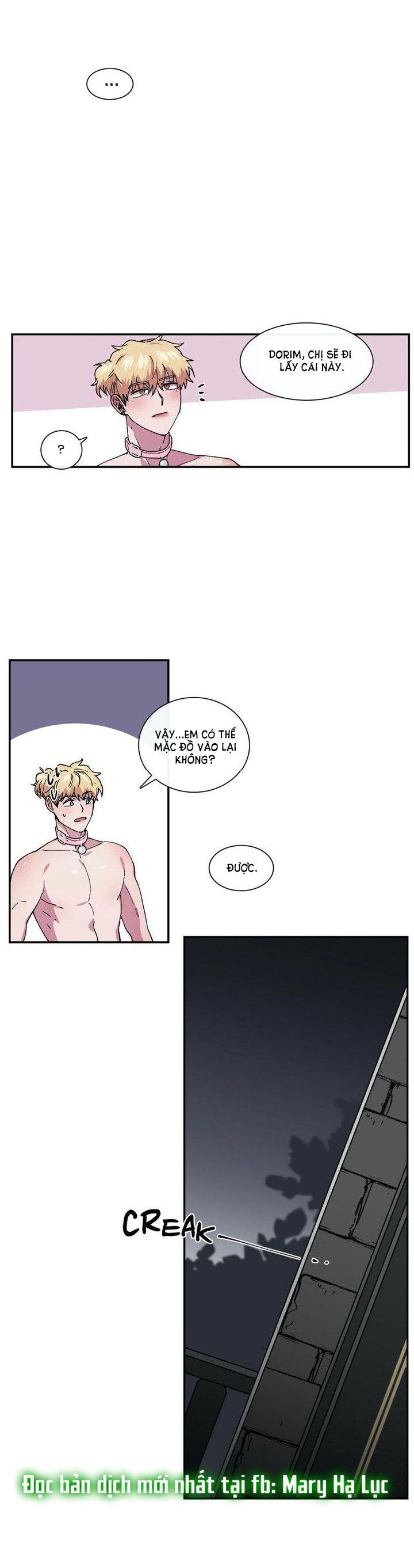 s flower chapter 76.2 12