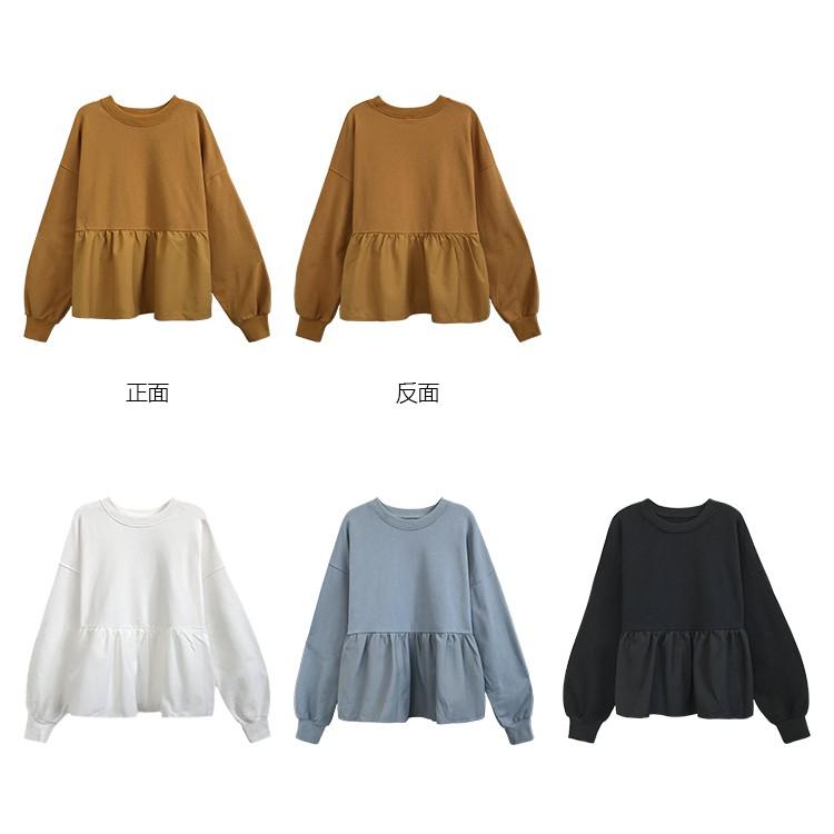 Áo Nỉ Nữ Dài Tay Cổ Tròn Xếp Ly 2021