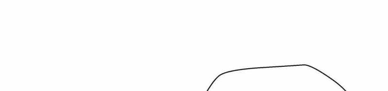 ngại qué, kỹ năng của ta tự mãn cấp! chapter 2 537