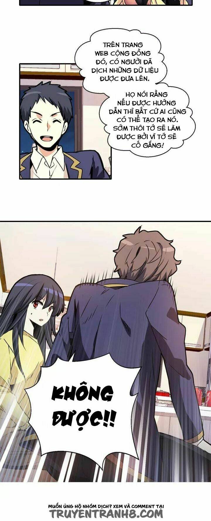 amentia chapter 37 14