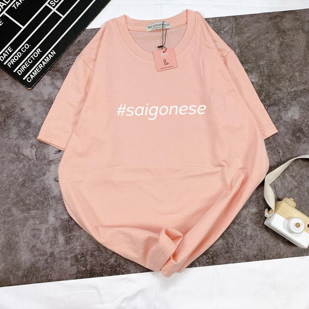 - Áo thun tay ngắn Be Yourself unisex size M L XL - #SAIGONESE