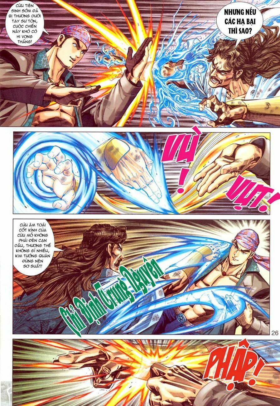 tân tác long hổ môn chapter 294 26