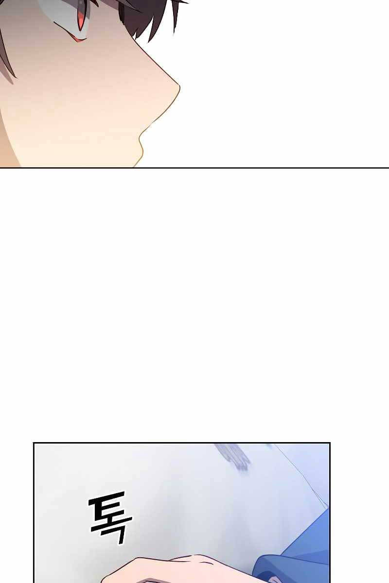 Anh Hùng Mạnh Nhất Trở Lại chapter 119 97