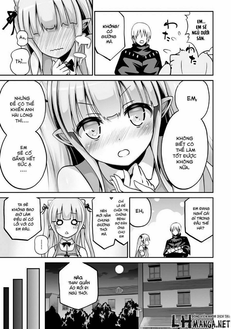 jaryuu tensei chapter 4 12