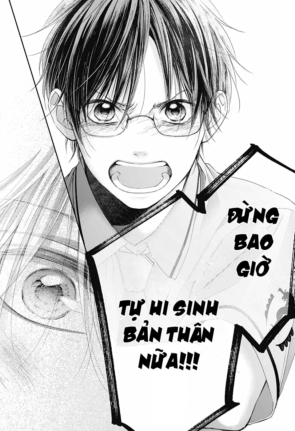 kono oto tomare! chapter 108 28