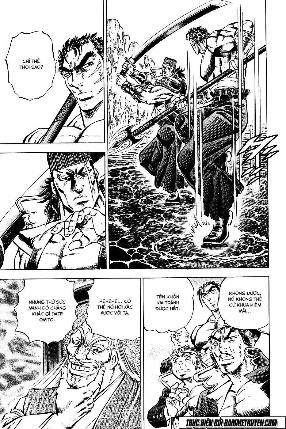 akakatsuki!! otokojuku - seinen yo, taishi wo idake chapter 62 9