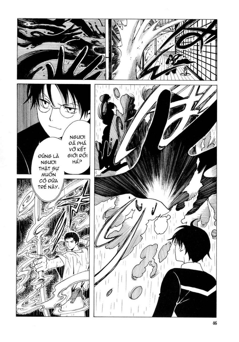 xxxholic - hành trình bí ẩn chapter 205 44