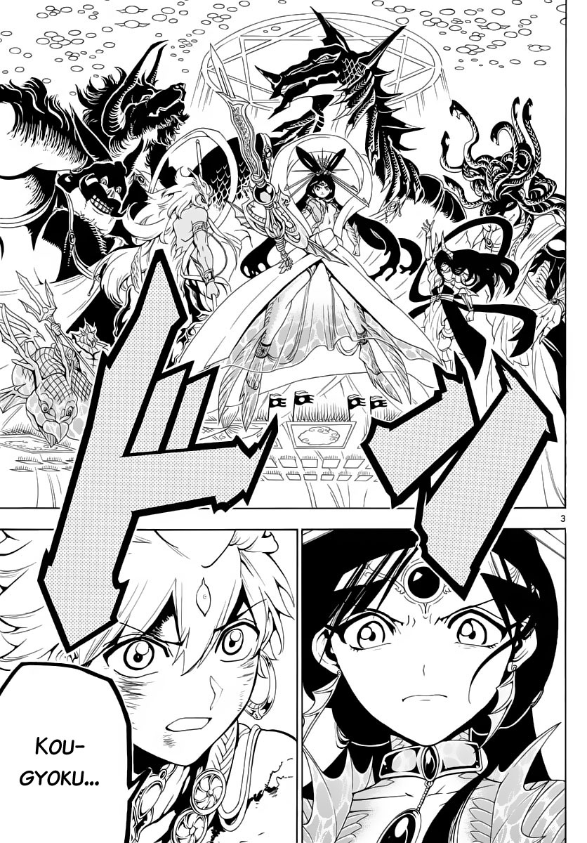 magi - the labyrinth of magic chapter 360 3