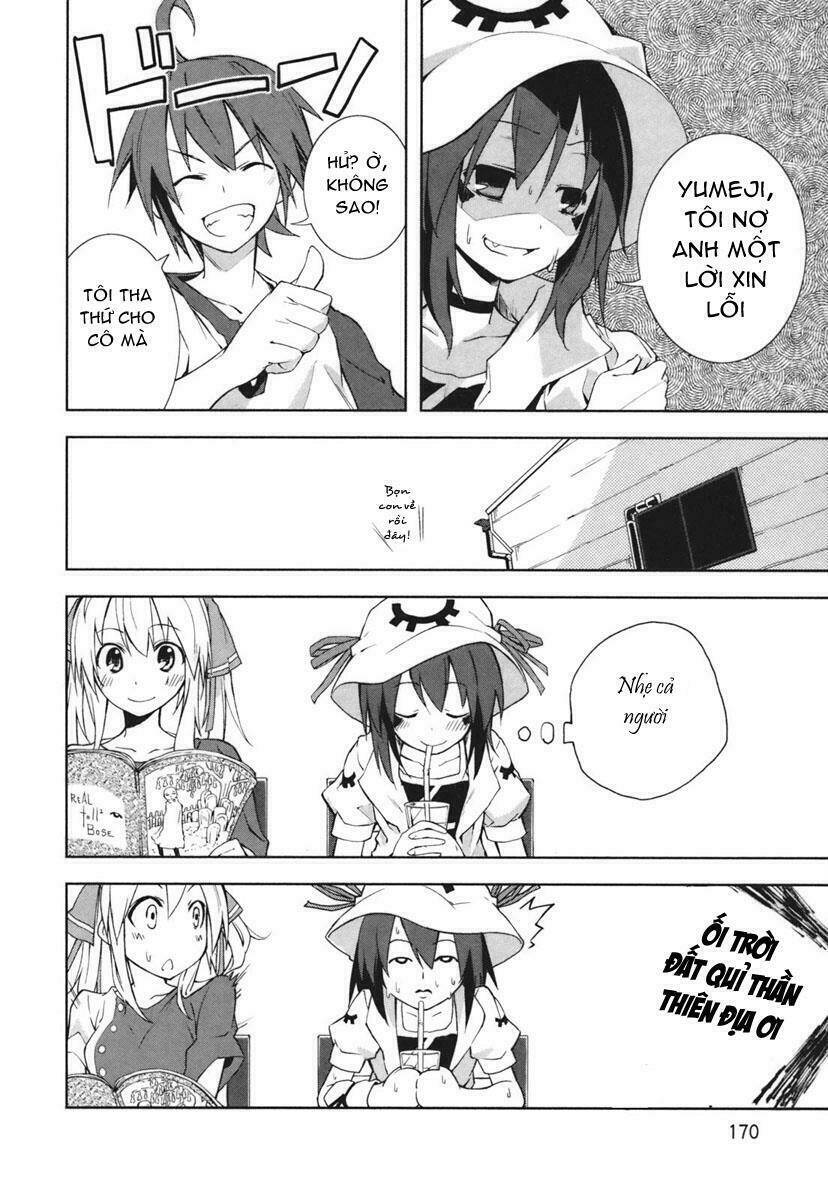 yumekui merry chapter 24.5 8