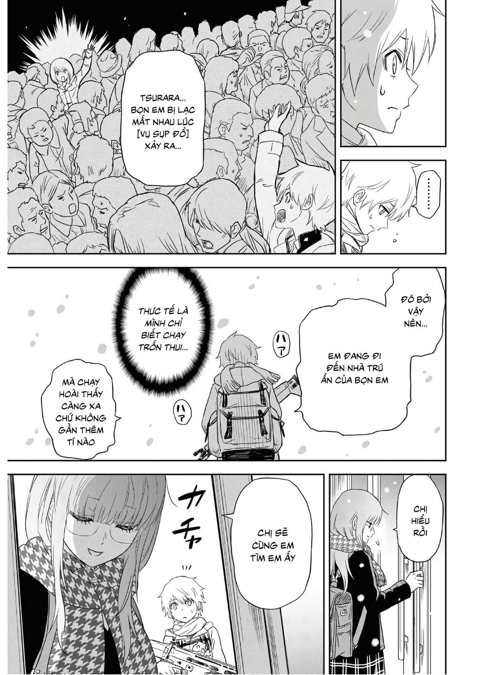 shikabane-gatana chapter 1 23