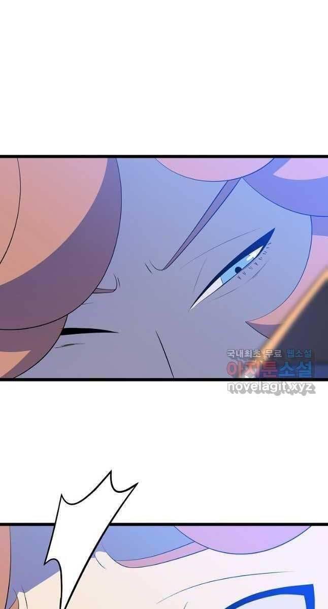 tiêu diệt đấng cứu thế chapter 127 37