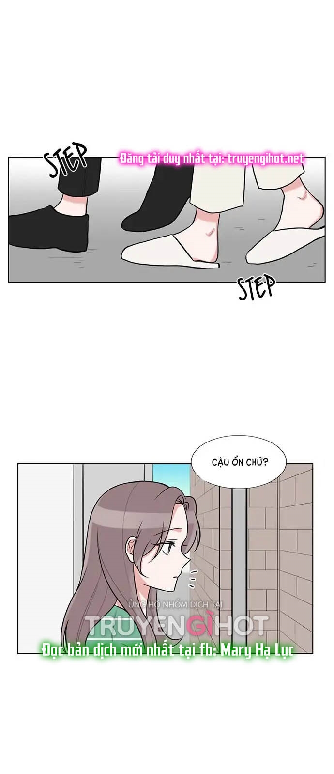 gatabutata chapter 57.1 15