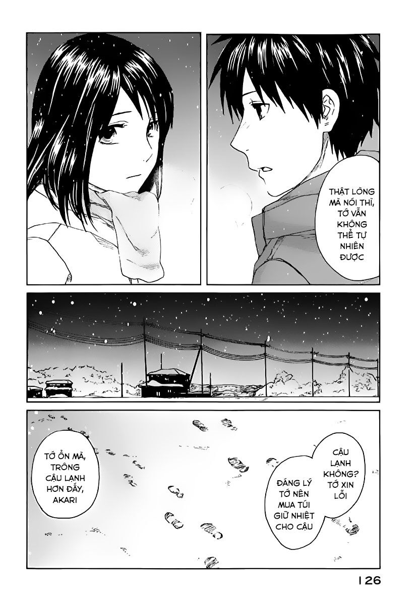 5 centimeters per second (5cm/s) chapter 3 14