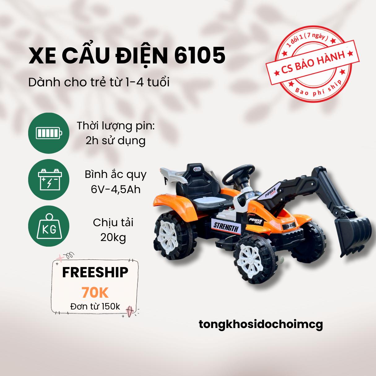 Xe cần cầu điện cho các bé Mã 6105, phím điều khiển cần cẩu