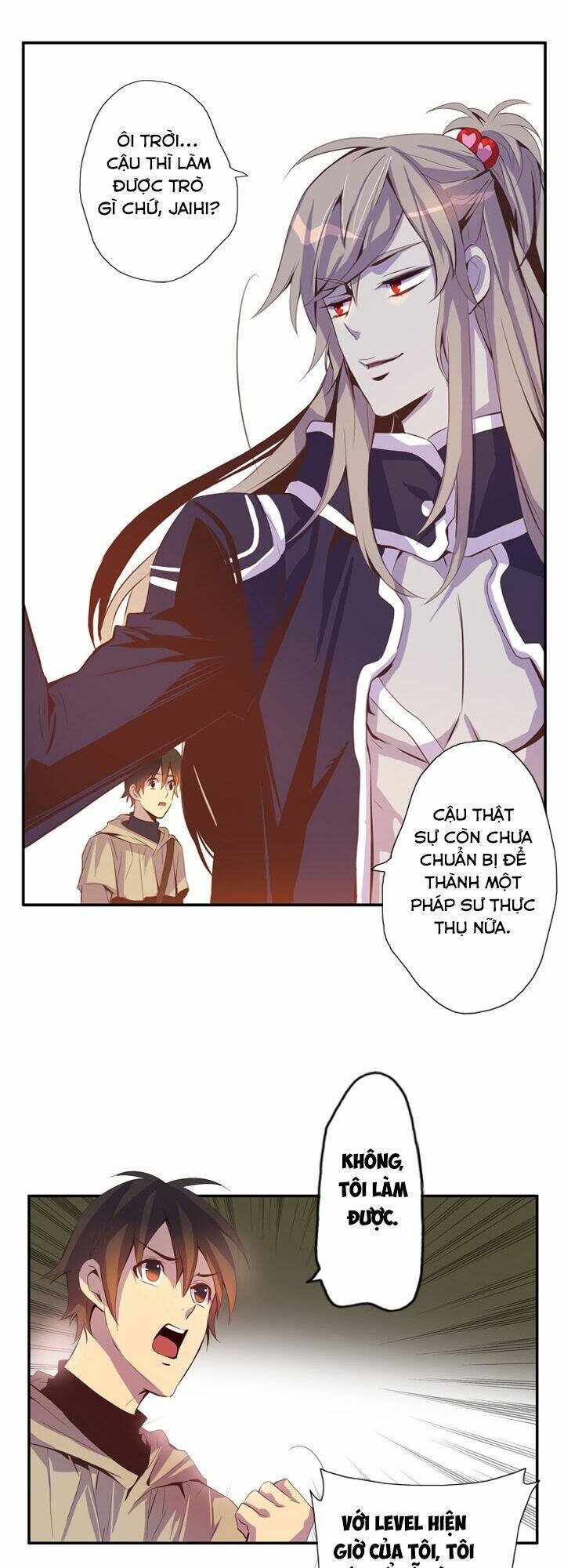 dusk howler chapter 27 11