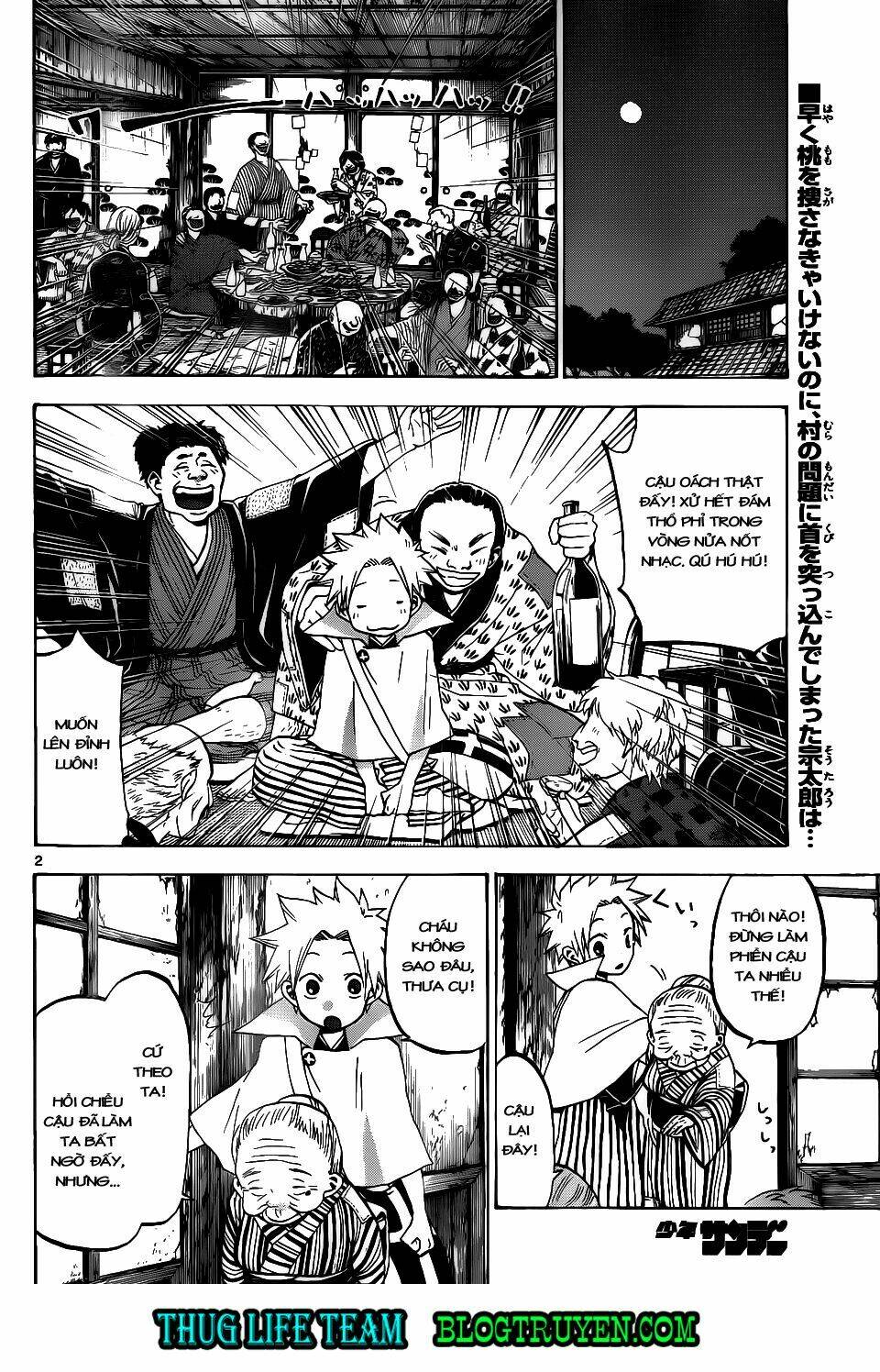 kaitai shinsho zero chapter 38 5
