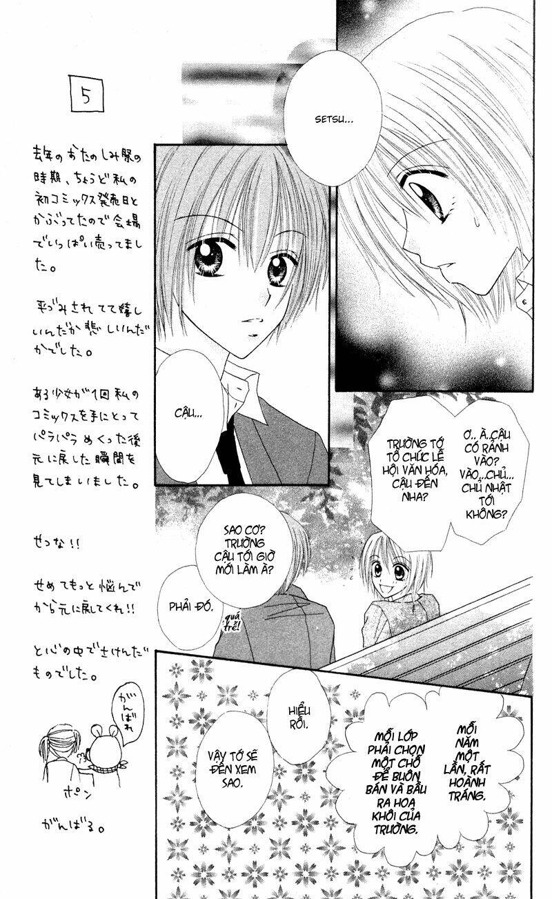 samurai darling chapter 1.2 20