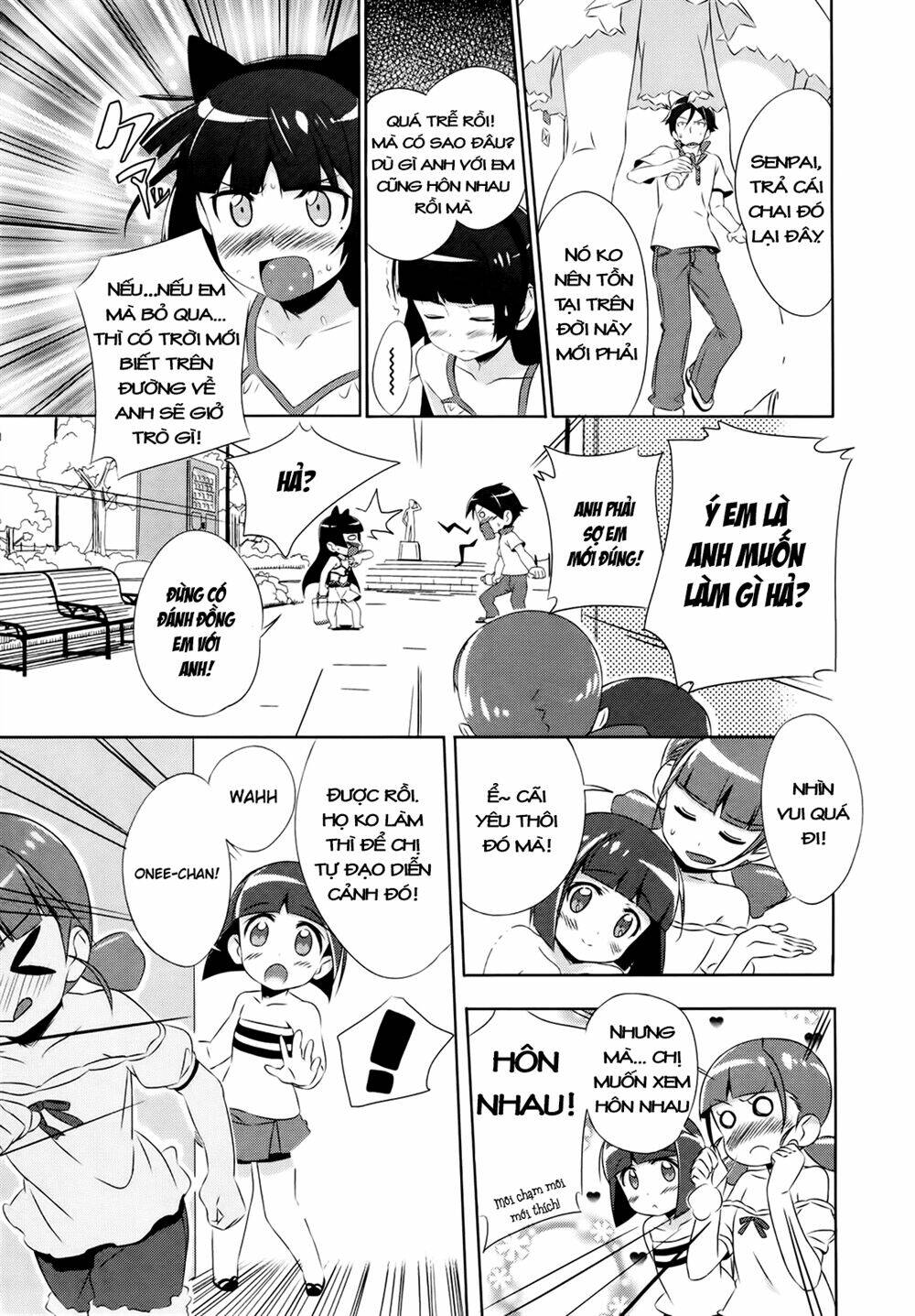 oreimo dj collection chapter 14 18