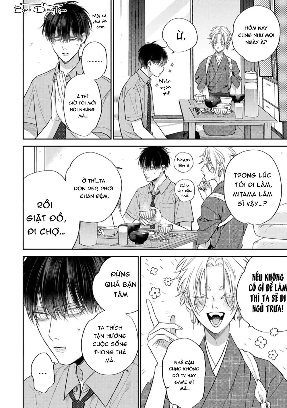 đặc ân của yêu hồ chapter 2 16