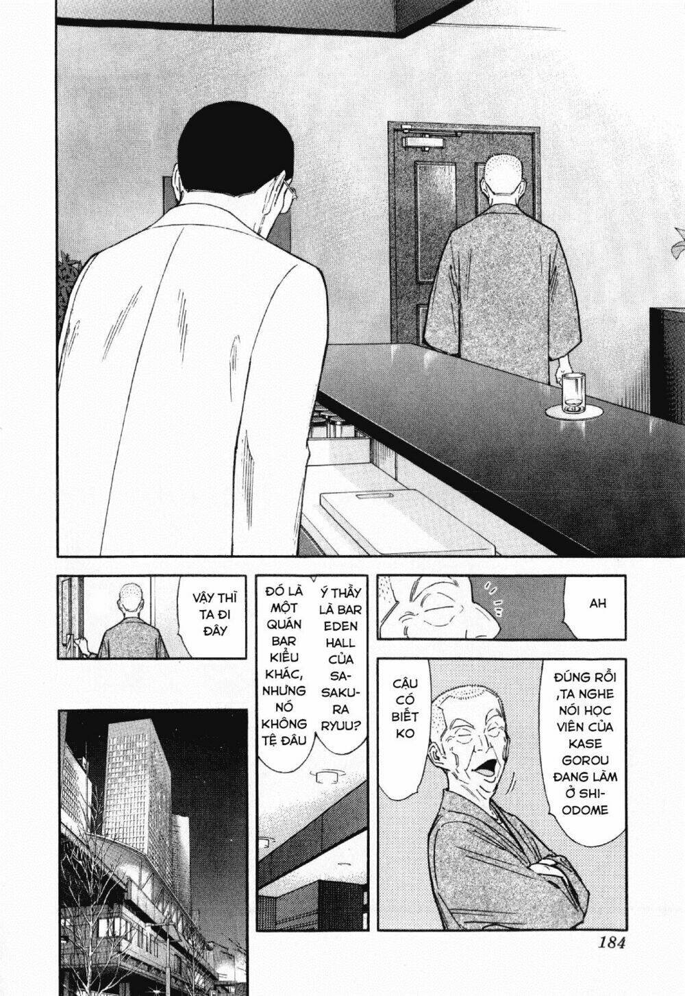 bartender chapter 119 13