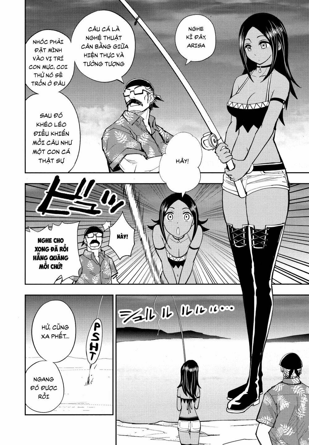 xe bán thức ăn điên loạn chapter 2.1 23