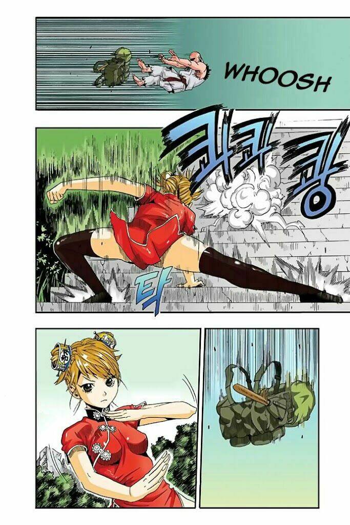 space china dress chapter 6 6