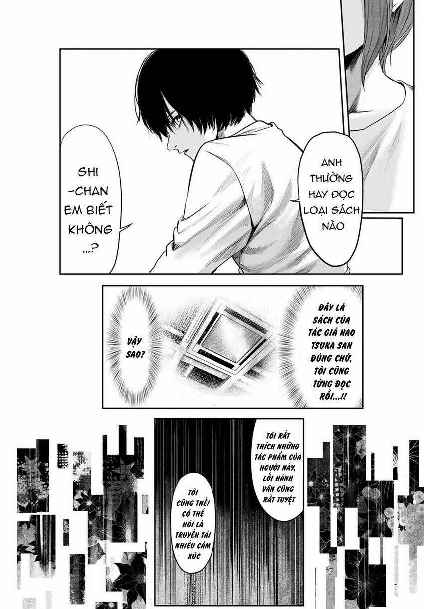 watashi (kari) chapter 3 12