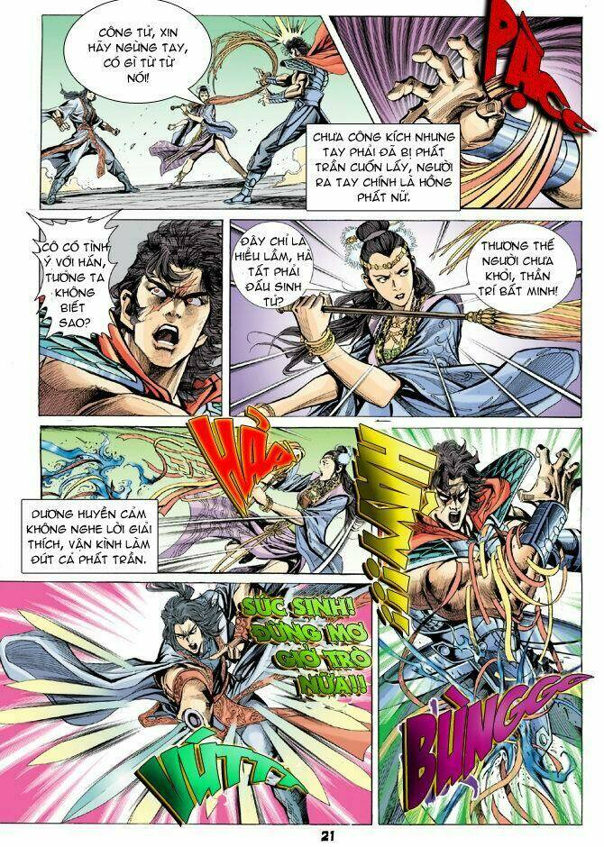 thiên tử truyền kỳ 4 - đại đường uy long chapter 19 21